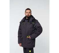 Куртка мужская зимняя Эпицентр Кур703 ткань Твил, цвет темно-серый, черный с лимонной отделкой СОП 64-66/170-176 Кур703СеЧеЛиТВС Кур703.СЧЛС,4610375937052