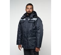 Куртка мужская зимняя Эпицентр Кур704 ткань Оксфорд, цвет темно-серый с черным 44-46/170-176 Кур704СеЧеЧеОКС Кур704.СЧОС,4610375926865