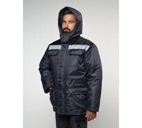 Куртка мужская зимняя Эпицентр Кур704 ткань Оксфорд, цвет темно-серый с черным 56-58/170-176 Кур704СеЧеЧеОКС Кур704.СЧОС,4610375926988