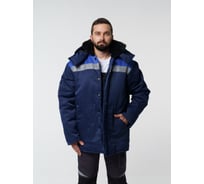 Куртка мужская зимняя Эпицентр Кур710 ткань смесовая, цвет темно-синий с васильковым 44-46/170-176 Кур710СиВГРС Кур710СиВГРС,4610375927602