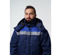 Куртка мужская зимняя Эпицентр Кур710 ткань смесовая, цвет темно-синий с васильковым 64-66/182-188 Кур710СиВГРС Кур710СиВГРС,4610375927817