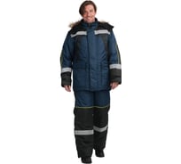 Костюм ГК Спецобъединение УРАГАН зимний, т/синий-черный (128-132, 170-176), компл, Кос 683/128/170