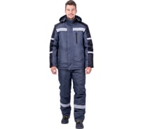 Куртка ГК Спецобъединение РОУД зимняя, темно-серый/черный (136-140, 170-176) Кур 201/136/170