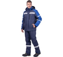 Куртка ГК Спецобъединение РОУД зимняя, темно-синий/василек (80-84, 158-164) Кур 203/80/158