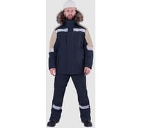 Куртка Iform ХАЙ-ТЕК SAFETY зимняя, синий-бежевый (128-132, 170-176), шт Кур 214/128/170