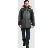 Куртка ГК Спецобъединение СКАНДИНАВИЯ ЛЮКС зимняя, серый-черный (88-92, 158-164), шт Кур 316/88/158