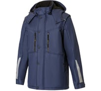 Куртка СОЮЗСПЕЦОДЕЖДА КОТКРУТ (KOTKRUT) трансформер утепленная т.синяя, 48-50/182-188 2000000295282