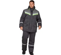 Куртка ГК Спецобъединение ВЬЮГА зимняя, т/серая (120-124, 194-200), шт, Кур 322/120/194