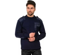 Джемпер форменный СИРИУС т-синий р. 96-100/182-188 157225