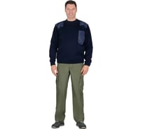 Джемпер форменный темно-синий СИРИУС р.104-108/170-176 68720