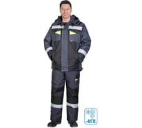 Костюм СИРИУС ХОВАРД-М зимняя, куртка, брюки, темно-серый с черным и лимонной отделкой и СОП50 мм, р 88-92/170-176 153984