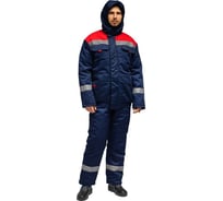 Мужской утепленный костюм Ф Кола синий, р.96-100, рост 158-164, 310-49/128-3