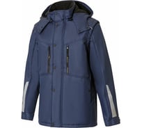 Куртка СОЮЗСПЕЦОДЕЖДА КОТКРУТ KOTKRUT трансформер утепленная т.синяя, 44-46/170-176 2000000295268