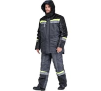 Костюм рабочий FORT Градус утепленный, куртка+полукомбинезон, темно-серый+черный+лимон 56-58/194-200 00501457461