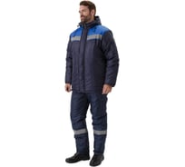 Костюм зимний URSUS СТРОИТЕЛЬ-оксфорд куртка/брюки, цвет: Т.СИНИЙ/ВАСИЛЁК КОС709-Т.СИНИЙ/ВАСИЛЁК; 64-66, 182-188 КОС709-Т.СИНИЙ/ВАСИЛЁК/64-66, 182-188