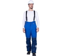 Брюки Iform ЭДВАНС зимние, василек-синий (112-116, 158-164) Брю 213/112/158