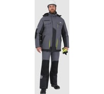 Куртка Iform ЭДВАНС зимняя, серый-т.серый-лимонная отделка (144-148, 182-188) Кур 662/144/182