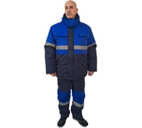 Костюм зимний URSUS БАЛТИКА IV класс, куртка/полукомбинезон, темно-синий/василек, ткань НОРД КОС639-НОРД; 48-50, 170-176 КОС639-НОРД/48-50, 170-176