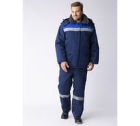 Костюм зимний ФАКЕЛ 87498714 Труженик-Ультра-1 СОП (тк.Смесовая,210) брюки, т.синий/васильковый 87498714.012