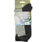 Термоноски WOODLINE Coolzone р. 38-40 0070970 2