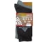 Термоноски WOODLINE Wool комплект 2 пары, р. 38-40 0070971 2