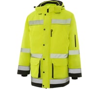 Куртка СОЮЗСПЕЦОДЕЖДА ПРЕМИУМ утепленная тк.Оксфорд 600 желтая, 60-62/170-176 2000873827191