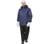 Куртка СИРИУС АЛЕКС зимняя, мужская, темно-синий р.  88-92/170-176 43478