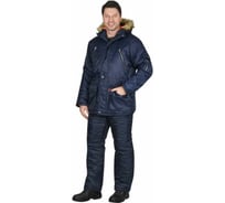 Куртка СИРИУС АЛЕКС зимняя, мужская, цв. т-синий р.120-124/182-188 39672