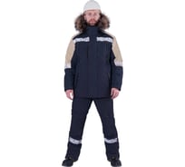 Куртка Iform ХАЙ-ТЕК SAFETY зимняя, синий-бежевый (128-132, 194-200), шт, Кур 214/128/194