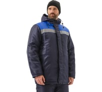 Костюм зимний URSUS СТРОИТЕЛЬ-оксфорд куртка/брюки, 170-176 КОС709-Т.СИНИЙ/ВАСИЛЁК/64-66, 170-176