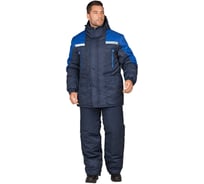 Куртка ГК Спецобъединение СПЕЦ зимняя, т/синий-василек (144-148, 170-176), шт, Кур 612/144/170