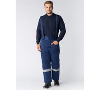 Зимние брюки с бретелями Факел Труженик СОП, темно-синий, р. 64-66, рост 182-188 87469421.012