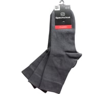 Носки мужские Брестские 3 пары 2122/3а рис. 000 т.серый размер 25 113200101008000