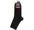 Носки мужские Брестские 3 пары 2122/3а рис. 000 черный размер 29 113200103024000 1