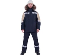 Куртка Iform ХАЙ-ТЕК SAFETY зимняя, синий-бежевый (112-116, 194-200), шт, Кур 214/112/194