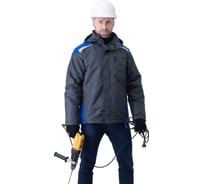 Куртка ГК Спецобъединение ШТУРМАН, демисезонная, серый-василек (104-108, 158-164), шт, Кур 416/104/158