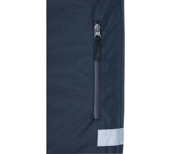 Утепленный полукомбинезон Delta Plus Iceberg синий, р.3XL ICEBEBM3X