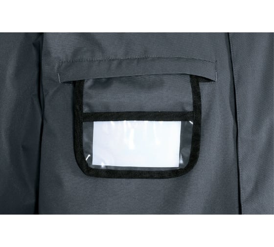Утепленная куртка Delta Plus Nordland темно-синий, р. 3XL NORDLBM3X