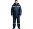 Костюм Prosafe Уренгой 194-200 (68-70) 4660272917015 1