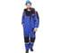 Костюм СИРИУС Стан зимний: куртка, п/к васильковый с черным и красным р.104-108/182-188 (ЧЗ) 123495 1