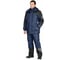 Костюм зимний СИРИУС ФОТОН куртка дл., брюки тёмно-синий с черным и СОП-25 мм. р.96-100/170-176 (ЧЗ) 43721 1
