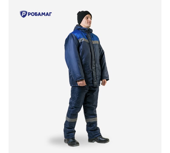 Зимний костюм РОБАМАГ Гектор, р. 48-50, рост 170-176 4609982374763