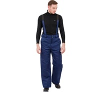 Зимние брюки Эксперт Спецодежда Прим темно-синий, р.64-66, рост 194-200 6446000062855