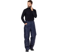 Брюки Эксперт Спецодежда Эребус темно-синий, р.52-54, рост 170-176 6446000061667