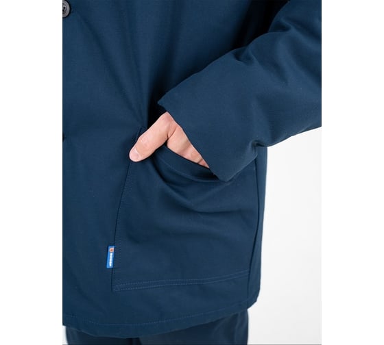 Утепленная куртка ООО ГУП Бисер Работник COTTON, размер 48-50, рост 182-188 4640100809224