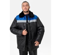 Утепленная куртка ООО ГУП Бисер Работник BLUE Оксфорд, размер 48-50, рост 182-188 4640100809101