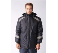 Зимняя куртка Факел Прогресс, тк.Оксфорд, темно-синяя, размер 68-70, рост 170-176 87457768.017