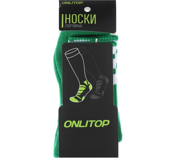 Спортивные носки для футбола ONLITOP размер 38-44, зеленые 4510464
