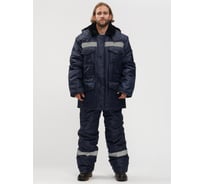 Зимний костюм с полукомбинезоном Факел Мастер NEW ткань Оксфорд, темно-синий, размер 48-50, рост 182-188 87474932.001