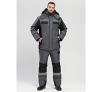 Зимний костюм с полукомбинезоном Вектрон-2 СОП Факел (ткань таслан, 135) т.серый/черный, 68-70; 170-176 87468676.013